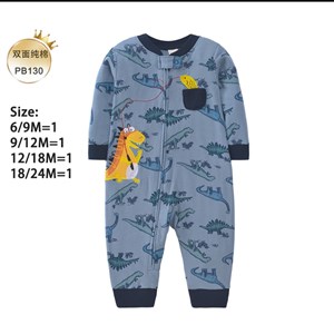 🛍️ Оптовая продажа ромперов для детей 3-24 месяцев | Все цвета! 🌈