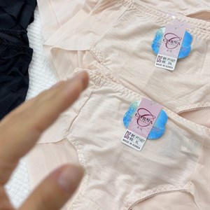 Получили корейские бесшовные трусы Размеры xl xxl