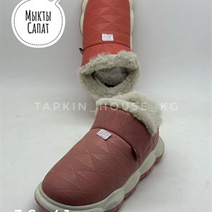 1 в СНГ Отправляем в любые страны Оплата Kaspi gold