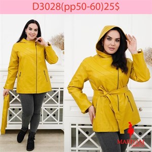 Довольные клиенты это наша главная награда Модель