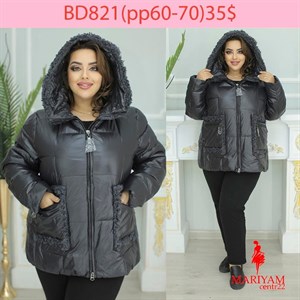 Довольные клиенты это наша главная награда Модель