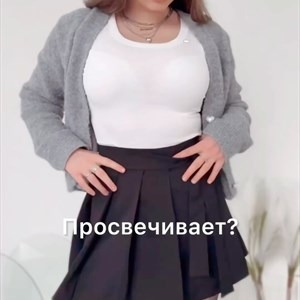 Годный лайфхак  