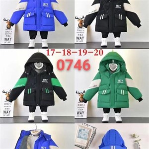 Рынок Дордой Восток 4 проход 56С ВСЕ ЛУЧШЕЕ ДЕТЯМ