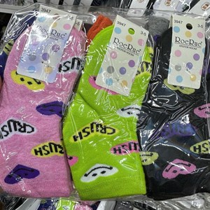 Детские носки по 35с в пачке 12шт