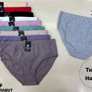 Женское нижнее бельё оптом, модель ANTTIFU/MARABUT, размеры XL–XXXL