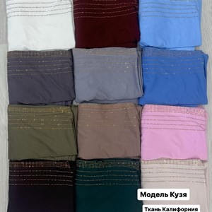 Хит продаж Хит продаж СОБСТВЕННОЕ ПРОИЗВОДСТВО ОТ