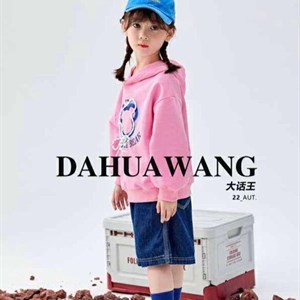 Размеры от 4 8 лет оптом