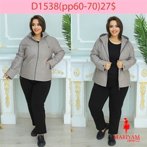 Довольные клиенты это наша главная награда Модель