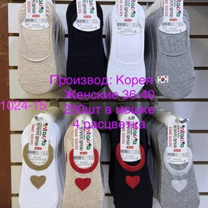   Оптом носки Джунхай Отправка в Россию и Казахстан