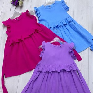  AIKIDS Детская одежда оптом Цены от производителя