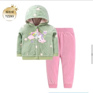 Двойки флис размер 9 36м в линии 5шт код57