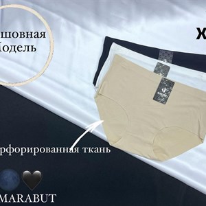 Качественное женское нижнее белье от ANTTIFU - Бесшовные модели