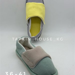 1 в СНГ Отправляем в любые страны Оплата Kaspi gold