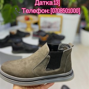 Натуральная обувь по праздничной цене -40% от эксклюзивного магазина!