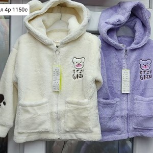 Цены и размеры указаны на фото Только оптом Дордой