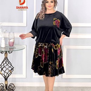 Горячая новинка Шикарный юбочный костюм  Ручная вышивка