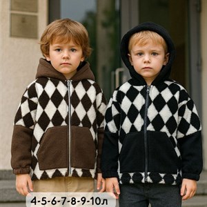 Детская одежда оптом - Низкие цены и быстрые поставки