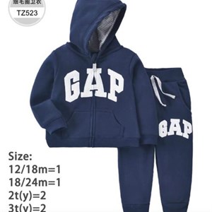 Спортивка утепленная с начесом для детей 1-3 года - Оптовые предложения