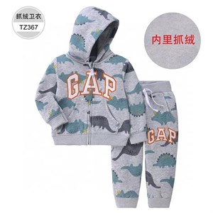 г Бишкек   р к Дордой ВОСТОК 3 проход 154Б   CARTER