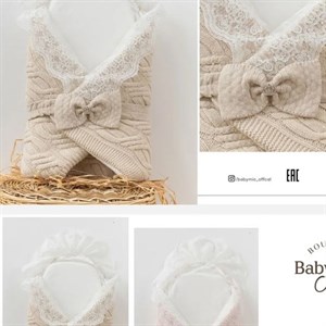 Поступили нарядные одеяла с кружевным уголком 5200