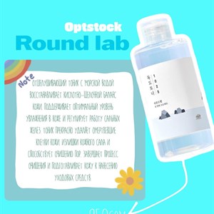 Самая топовая серия dokdo Оформи заказ прямо сейчас