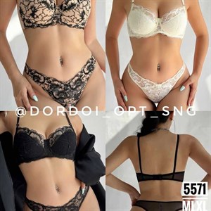 Новинка! Женская одежда оптом – коллекция от dordoi_opt_sng