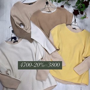 Откройте для себя стильную женскую одежду от TIMALIA.KG | Сделано в Италии