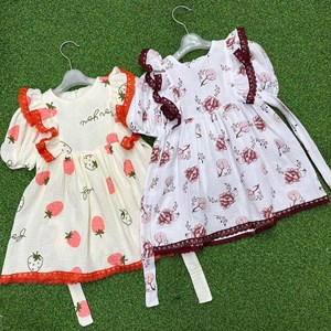  AIKIDS Детская одежда оптом Цены от производителя