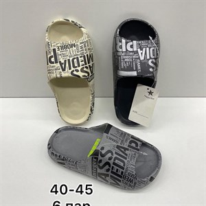 Контакты 996703020902 ___________________________________________