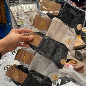 Мужские носки из хлопка оптом 41–45 — упаковка 10 шт