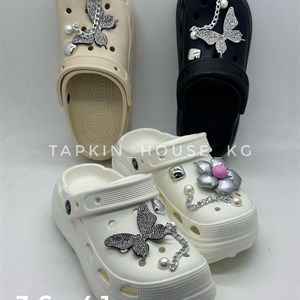 1 в СНГ Отправляем в любые страны Оплата Kaspi gold