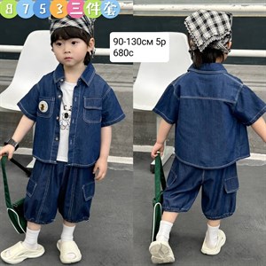 Купите стильную детскую одежду оптом с прямыми поставками из Китая