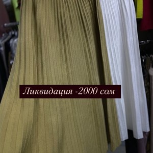 Мы одеваем Вас с любовью   Made in Italy Рынок Дордой