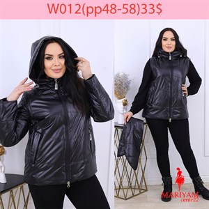 Довольные клиенты это наша главная награда Модель