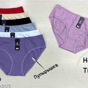 Качественное женское нижнее белье оптом - ANTTIFU