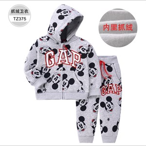 Спортивка размер 1 3лет с начесом в линии 6шт код65