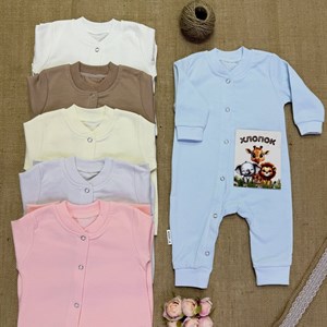 Качественные слипы для новорождённых - удобство и стиль от производителя