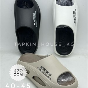 Оптовые тапочки и шлепки от ТАПОЧКИ ШЛЕПКИ - Ваш надежный партнер в сфере обуви