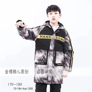 Куртки   10 15лет