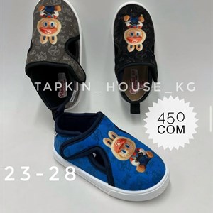 Лучшие тапочки и шлепки оптом от ТАПОЧКИ ШЛЕПКИ | Кыргызстан