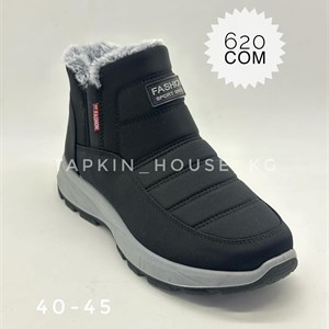 1 в СНГ Отправляем в любые страны Оплата Kaspi gold