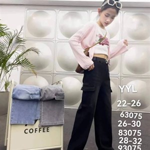 Прямые поставки из Турции и Гуанчжоу Качественные