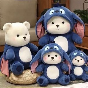 Мягкая игрушка Мишка с капюшоном Стич Дарим вашему