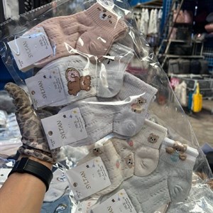 Детские хлопковые носочки сеточные оптом — 10 пар в комплекте, размеры 1–9 лет