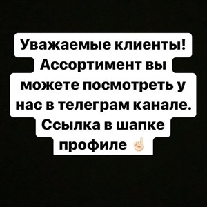 ФАБРИЧНАЯ ДЕТСКАЯ ОДЕЖДА ИЗ КИТАЯ ОГРОМНЫЙ АССОРТИМЕНТ