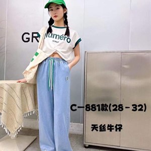 Новинки летние джинсы Размер 28 32 Цена 650 сом