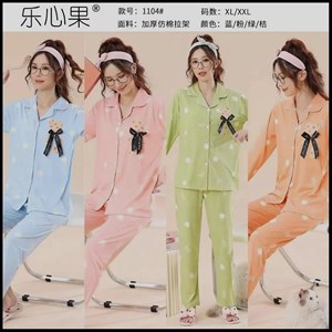 Производство Китай В широком ассортименте оптом ном