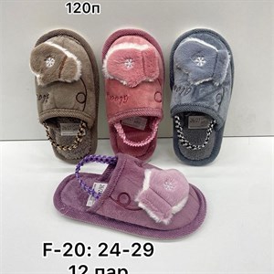 Ватсап на заказ 996703020902 ______________________________________