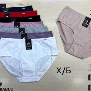 🎄 Термобелье/нижнее белье ANTТIFU MARABUT: 9 расцветок, 12 шт в упаковке, XL–XXXL