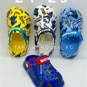 1 в СНГ Отправляем в любые страны Оплата Kaspi gold